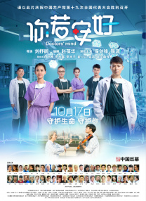 国产 成人 av